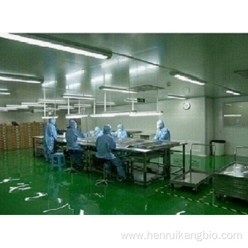 Factory Price Tofacitinib Citrate Solubility powder For Sale